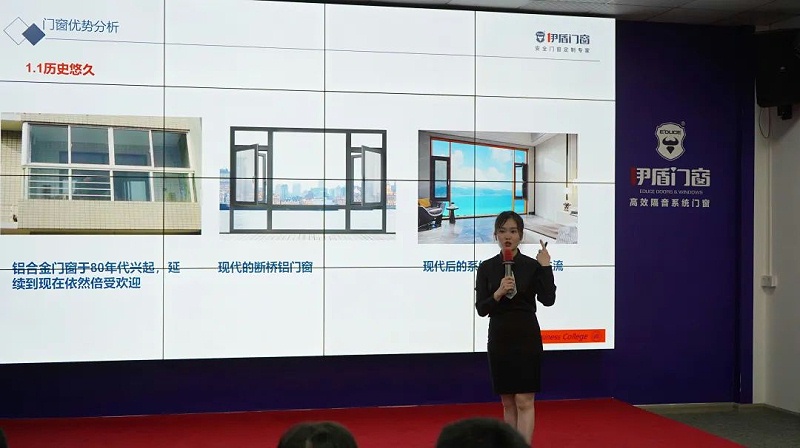 微信图片_20220806101444