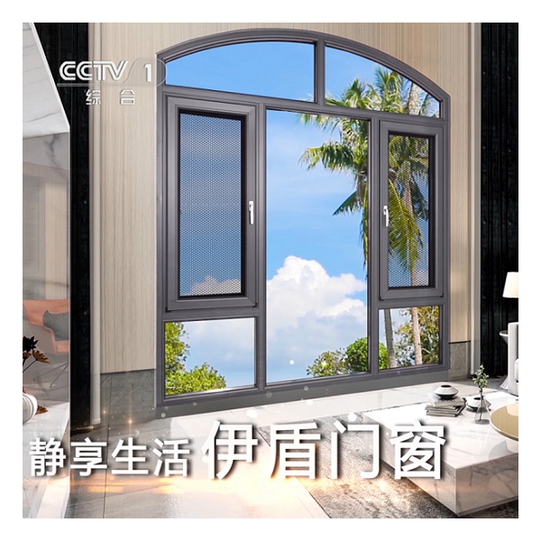 中国门窗十大品牌