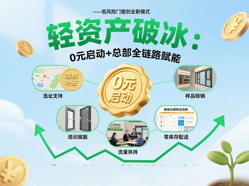 未命名项目-图层 1 (59)