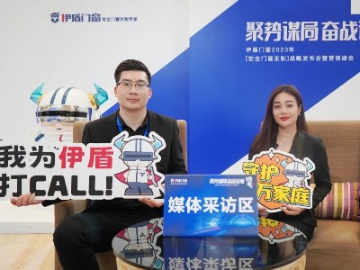 【牛商有话说】第五期丨伊盾十大牛商——河南郑州旗舰店苏总专访
