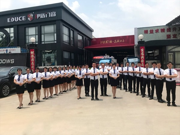 伊盾门窗营销中心专业团队