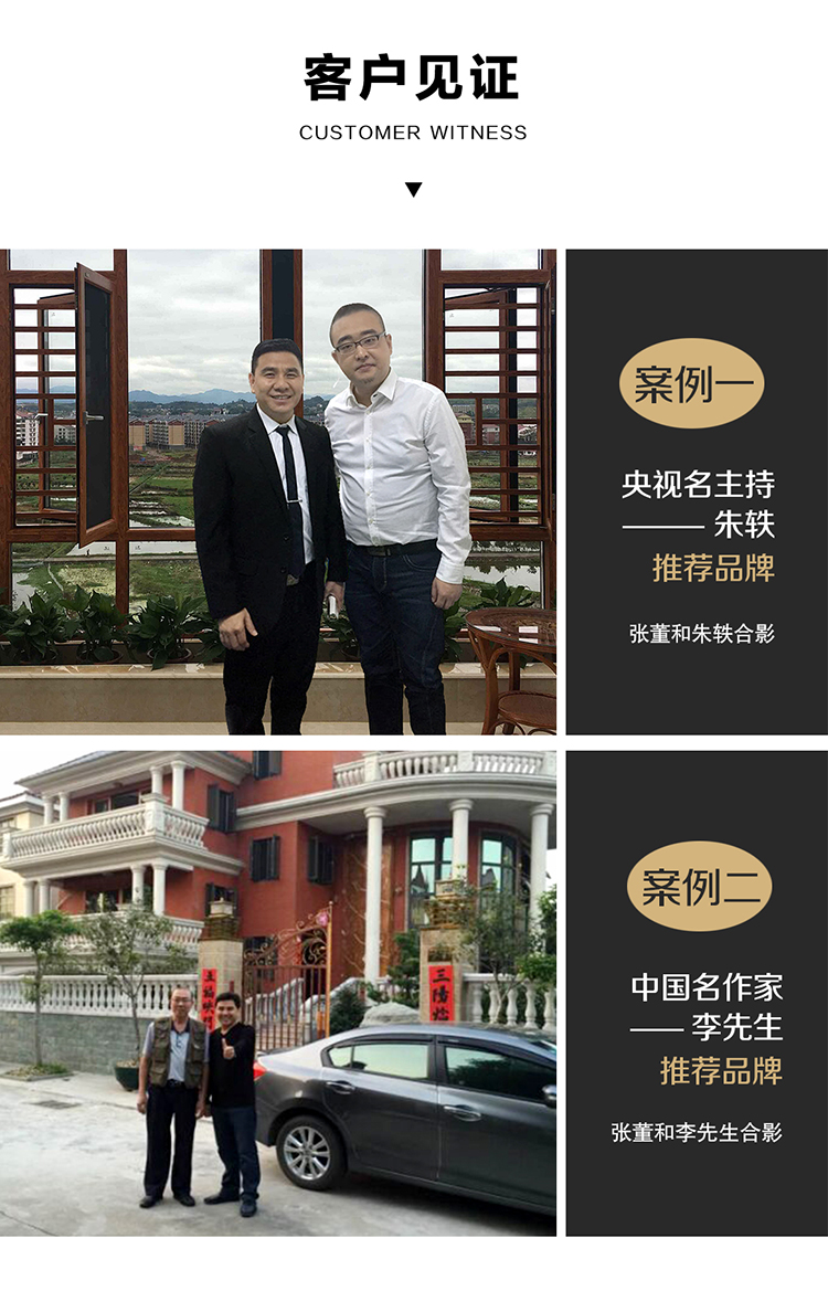 极简轻奢阳台阳光房 楼顶阳光房客户见证