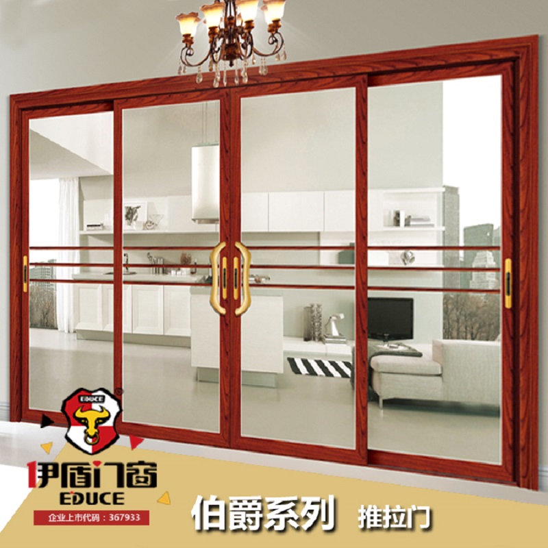 广东高效隔音门窗什么牌子最好？013
