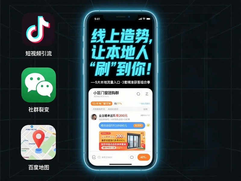 未命名项目-图层 1 (85)