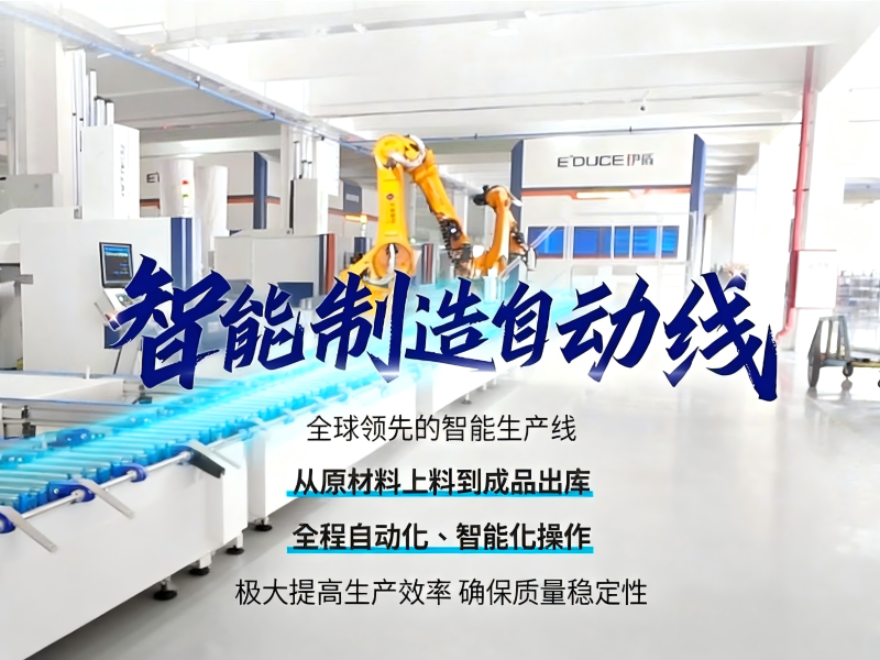 jimeng-2025-09-15-8129-把图二的文字放到图一，文字居中