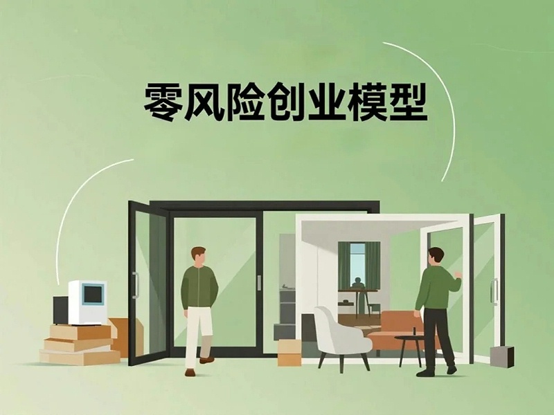 未命名项目-图层 1 (84)